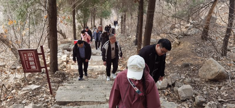 登高望遠，志在千里，團結(jié)一心，共創(chuàng)輝煌--宏遠潤豐建設(shè)集團有限公司2024年春季團建活動